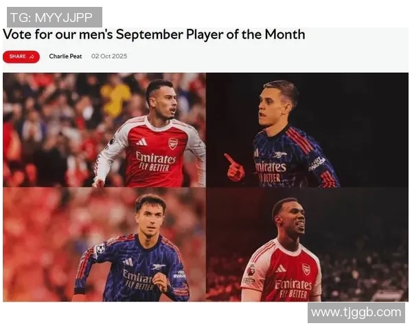 西甲激战波尔图险胜切尔西四比三转会传闻引发热议